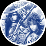 ���������꡼ No.012�Υ���ͥ������ / �����BASARA�ץ��꡼����10��ǯ��ǰ�������٥�Ȥ䥳��ܾ��󤬰��˸���