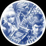 ���������꡼ No.014�Υ���ͥ������ / �����BASARA�ץ��꡼����10��ǯ��ǰ�������٥�Ȥ䥳��ܾ��󤬰��˸���