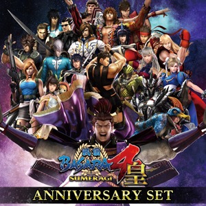 ꡼15ǯǰBASARA4  ANNIVERSARY EDITIONפ721ȯ䡣66DLC֥ååȤϿ