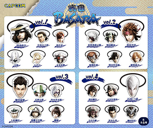 ���������꡼ No.001�Υ���ͥ������ / �����BASARA�פδ��̥إ����ब�о졪�� ��ã���������Ĺ�¼������24�𾭤δ餬�ǥ����󤵤줿����ѥ���ȴ���ξ���