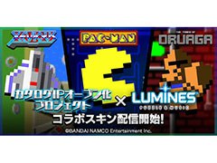 LUMINES ѥߥ塼åפХʥ֥̾ѥåޥס֥ӥס֥ɥ륢פȥܡɲåѥåۿ