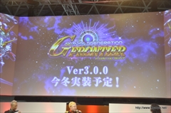 TGS 2015ϥޥ۸ॿȥ뤬·Ƨߡͥξ侻餵ػǷо줷ֽΥ㥢פꡪॢץǿ󡪡ץݡ