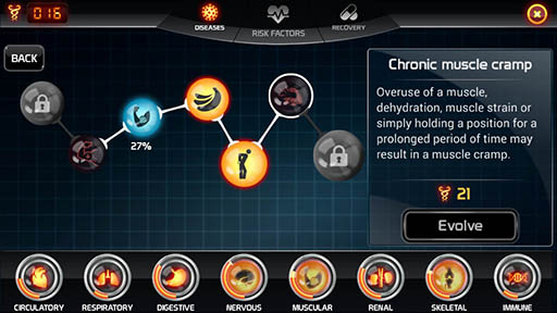 ���������꡼ No.010�Υ���ͥ������ / �оݼԤ򤢤μꤳ�μ���Է򹯤ˤ����������!?�����ޥ۸����������ߥ�졼����󥲡����Bio Inc. Platinum - Biomedical Plague�פ�Ҳ𤹤�֡ʤۤܡ��������ޥۥ������̿�����747��