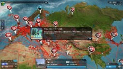 PCǡPlague Inc: EvolvedפγĥѥåTHE CUREɤSteamǥ꡼ʥ륹ɤμ«ޤ̵ۿ