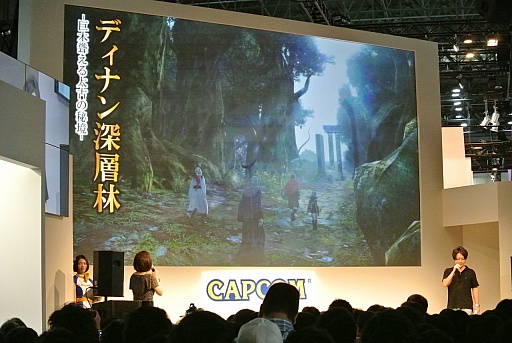 TGS 2015ϡDragon's Dogma OnlineפΥ1.12015ǯ1015ơ٥Ȥǡ֥ȥ꡼ȥեץ꡼ȤΥܤȯɽ