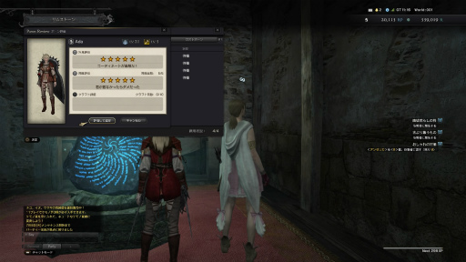 PRۡDragon's Dogma Onlineפοϡ֥3 ˴αפֶᡣ줫ܻؤмԤΤˡ4GamerŪάɡɤϤ