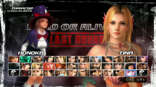 TGS 2015ϡDEAD OR ALIVE 5 Last RoundפΥϥ󥳥塼ब2015ǯ1013ۿ