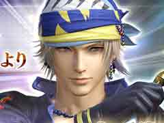 FFVIפΥåDISSIDIA FINAL FANTASYפ˻Ȥ̤ɤȤ֤ɤɤǥƥĤ臘ԡɥ