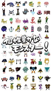 ���������꡼ No.005�Υ���ͥ������ / �ե��󥿥����ѥ��륲�����WONDER BLOCKS�ץ��ޥ۸������ۿ���������