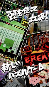 ���������꡼ No.006�Υ���ͥ������ / �ե��󥿥����ѥ��륲�����WONDER BLOCKS�ץ��ޥ۸������ۿ���������