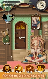 ���������꡼ No.003�Υ���ͥ������ / �ѥ��륲����֥������֥��å��פ�ͭ���㤤�ڤ��Ǥ���꡼��