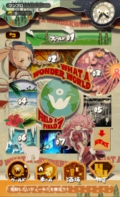 ���������꡼ No.005�Υ���ͥ������ / �ѥ��륲����֥������֥��å��פ�ͭ���㤤�ڤ��Ǥ���꡼��