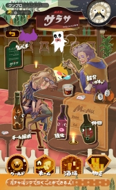 ���������꡼ No.006�Υ���ͥ������ / �ѥ��륲����֥������֥��å��פ�ͭ���㤤�ڤ��Ǥ���꡼��