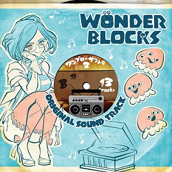 ���������꡼ No.001�Υ���ͥ������ / ��WONDER BLOCKS�ס�������ɥȥ�å�����2�Ƥ��ۿ�����