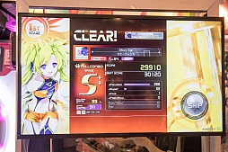 ͷӤ䤹ƴָ򹭤ֿפܡץοꥺॲcrossbeats REV. SUNRISEפΥƥȤȥץǥ塼󥿥ӥ塼Ϥ