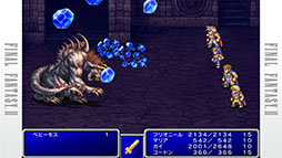 ޥǡFINAL FANTASY IIפ214ޤ̵DLǽFFݡ륢ץפۿ1ǯˤ祻뤬»