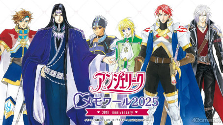 ���������꡼ No.001�Υ���ͥ������ / ������Ƚ�������ǽˤ�30��ǯ�����ꥪ����������Blu-rayȯ�����ꤷ���֥��󥸥��꡼���������2025 ��30th Anniversary���ץ�ݡ���