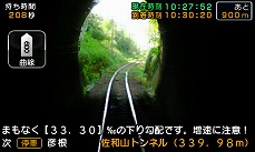 ���������꡼ No.002�Υ���ͥ������ / 3DS��Ŵƻ�ˤäݤ�ϩ������ �ṾŴƻ�ԡפ�����ȯ�䡣�¼̱�����5�Ĥ�ι�Ҽ��Ҥα�ž���ڤ����