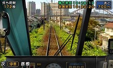 ���������꡼ No.003�Υ���ͥ������ / 3DS��Ŵƻ�ˤäݤ�ϩ������ �ṾŴƻ�ԡפ�����ȯ�䡣�¼̱�����5�Ĥ�ι�Ҽ��Ҥα�ž���ڤ����