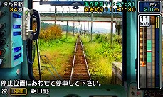 ���������꡼ No.005�Υ���ͥ������ / 3DS��Ŵƻ�ˤäݤ�ϩ������ �ṾŴƻ�ԡפ�����ȯ�䡣�¼̱�����5�Ĥ�ι�Ҽ��Ҥα�ž���ڤ����