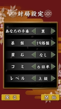 ���������꡼ No.010�Υ���ͥ������ / �ֶ����ϸ�ϥ��֥�åɥ��ƥ�����פ�iOS�������ۿ�����ǰ�������»�