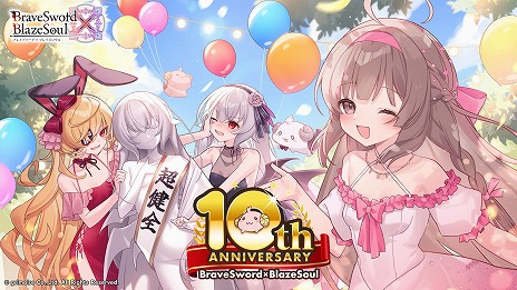 ���������꡼ No.004�Υ���ͥ������ / �֥֥쥤�֥����ɡߥ֥쥤��������פ������ǥ����ӥ�����10��ǯ����������⸲������֥������פ���¤�Ǥ�������Ⲧ��GOD���ˡפ򳫺�