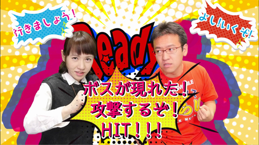 ���������꡼ No.001�Υ���ͥ������ / ��HIT�ס�������Ͽ��3�������ˡ���ԥץ쥤ư������