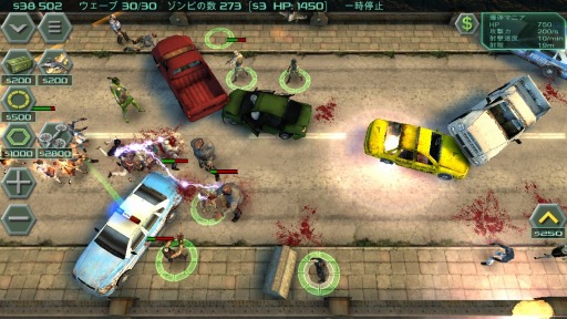 ���������꡼ No.001�Υ���ͥ������ / RTS�ȥ���ǥ��ե��󥹤�ͻ��֥���ӥǥ��ե��󥹡׻�����Ͽ���դ򥹥�����