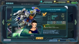 ���������꡼ No.004�Υ���ͥ������ / �֥�����ॸ����ޥե���ȡפ˥�������󥬥�����EW�ǡˤ��о�