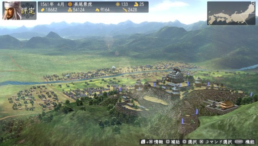 ���������꡼ No.002�Υ���ͥ������ / PS Vita�ǡֿ�Ĺ����˾����¤ with �ѥ���åץ��åȡפ�2015ǯ5��28����ȯ�䡣���å������꡼��Ǥ����䥫��鵡ǽ���б�