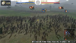 ���������꡼ No.003�Υ���ͥ������ / PS Vita�ǡֿ�Ĺ����˾����¤ with �ѥ���åץ��åȡפ�2015ǯ5��28����ȯ�䡣���å������꡼��Ǥ����䥫��鵡ǽ���б�