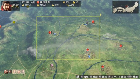 ���������꡼ No.005�Υ���ͥ������ / PS Vita�ǡֿ�Ĺ����˾����¤ with �ѥ���åץ��åȡפ�2015ǯ5��28����ȯ�䡣���å������꡼��Ǥ����䥫��鵡ǽ���б�