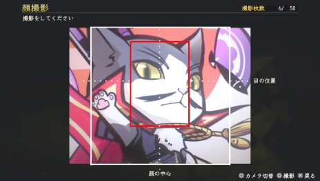 ���������꡼ No.008�Υ���ͥ������ / PS Vita�ǡֿ�Ĺ����˾����¤ with �ѥ���åץ��åȡפ�2015ǯ5��28����ȯ�䡣���å������꡼��Ǥ����䥫��鵡ǽ���б�