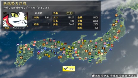 ���������꡼ No.009�Υ���ͥ������ / PS Vita�ǡֿ�Ĺ����˾����¤ with �ѥ���åץ��åȡפ�2015ǯ5��28����ȯ�䡣���å������꡼��Ǥ����䥫��鵡ǽ���б�