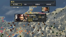 ���������꡼ No.010�Υ���ͥ������ / PS Vita�ǡֿ�Ĺ����˾����¤ with �ѥ���åץ��åȡפ�2015ǯ5��28����ȯ�䡣���å������꡼��Ǥ����䥫��鵡ǽ���б�