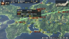 ���������꡼ No.013�Υ���ͥ������ / PS Vita�ǡֿ�Ĺ����˾����¤ with �ѥ���åץ��åȡפ�2015ǯ5��28����ȯ�䡣���å������꡼��Ǥ����䥫��鵡ǽ���б�