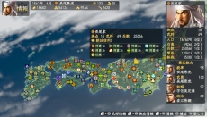 ���������꡼ No.014�Υ���ͥ������ / PS Vita�ǡֿ�Ĺ����˾����¤ with �ѥ���åץ��åȡפ�2015ǯ5��28����ȯ�䡣���å������꡼��Ǥ����䥫��鵡ǽ���б�