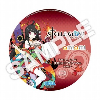 STELLA GLOW׽ŵϲˡBGM3DSѥơޡŹŵξܺ٤