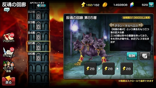 ���������꡼ No.024�Υ���ͥ������ / ��12�����ǥ��󥺡�1��ǯ��ǰ�����ڡ����Ҳ��̤ܶϡ��ǹ�쥢��ƥ�������������9������Ǥ���Ȥ��꤬�Ȥ��������