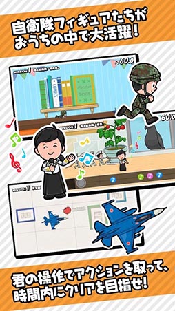 �����⥳�쥯������J�����