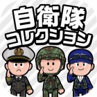 �ѥå�����