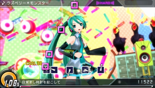  No.005Υͥ / ֥ߥ饯륬륺եƥХפȡֽ鲻ߥ -Project DIVA- Xפ˥JAM 2015˽Ÿ