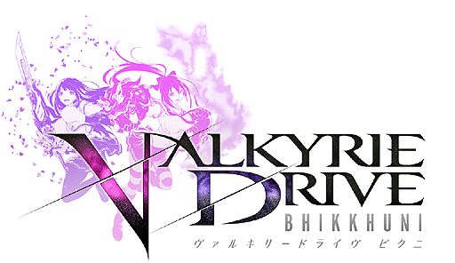  No.007Υͥ / ޡ٥饹ǥߥåץȡVALKYRIE DRIVEפȯɽVALKYRIE DRIVE -BHIKKHUNI-פȡVALKYRIE DRIVE -SIREN-פ2ĤΥॿȥ뤬餫