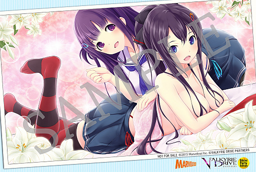 VALKYRIE DRIVE -BHIKKHUNI- Bikini Party EditionפŹŵ