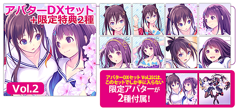  No.004Υͥ / VALKYRIE DRIVE -BHIKKHUNI- Bikini Party Editionפȯ䡣Ԥ100ʾDLCޤȤƼ뤪ʥѥå