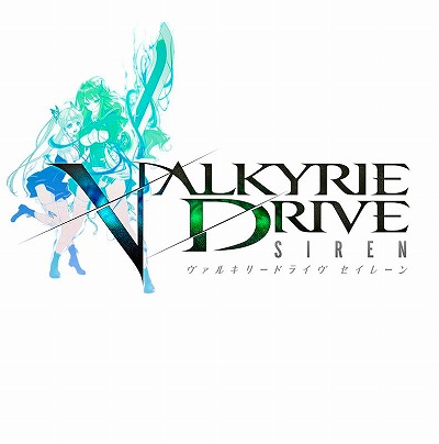  No.001Υͥ / VALKYRIE DRIVE -SIREN-ס٥ȡȥԥ󥯥ᥤɤǤŤŢɤ򳫺