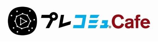 ���������꡼ No.009�Υ���ͥ������ / �����Υץ쥳�ߥ��Cafe�פϡ�GOD OF WAR III Remastered�פʤɤ�Ҳ�