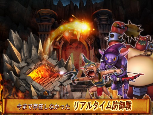 画像ギャラリー No.004のサムネイル画像 / 「ヒーロースカイ: エピック・ギルド・ウォーズ」,iOS/Android向けに配信中