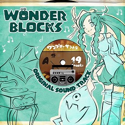 ���������꡼ No.001�Υ���ͥ������ / �ߥ塼���å� �ե��� ��������ɡ�Track 13