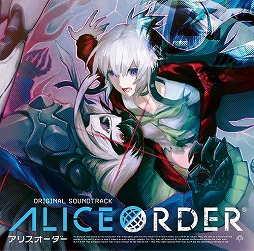 ߥ塼å ե ɡTrack 55 ֥ͥåȥϥסALICE ORDER